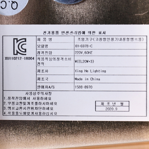 상품 상세 이미지